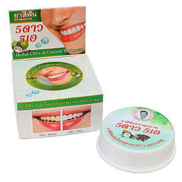 Thai Siam Spa Herbal Clove & Coconut Toothpaste with coconut 25g